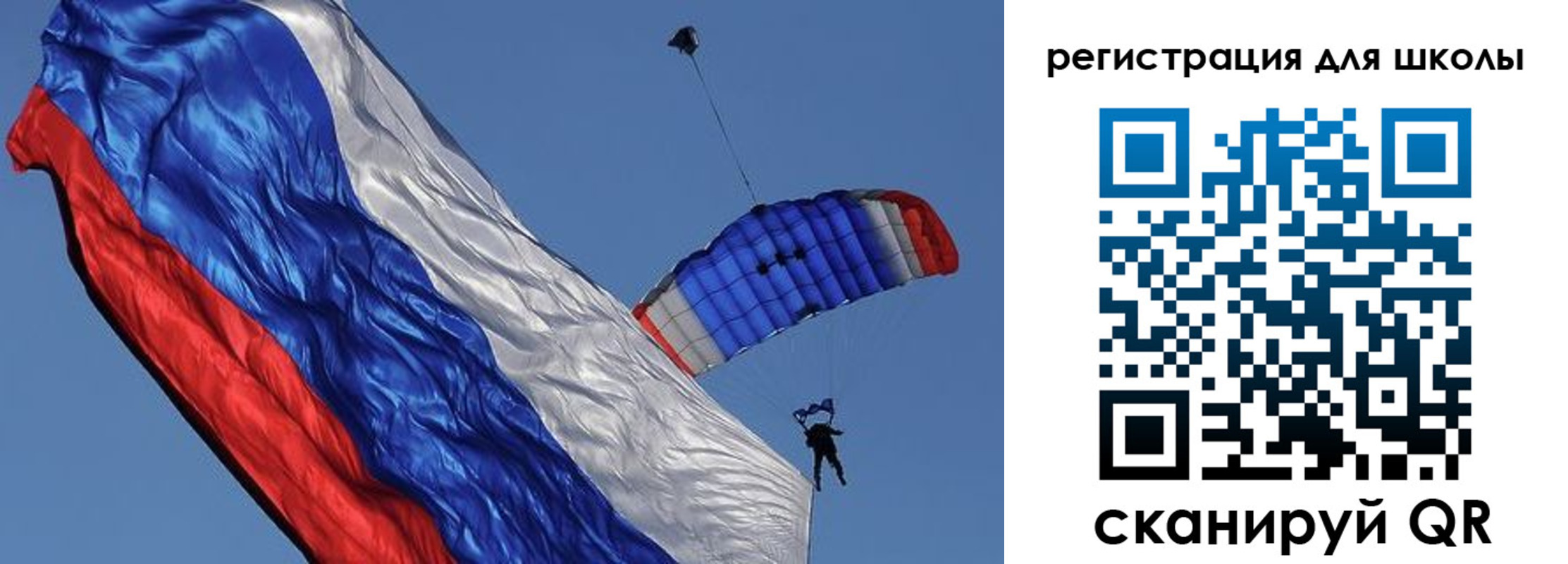 пропишу в квартире в Череповце